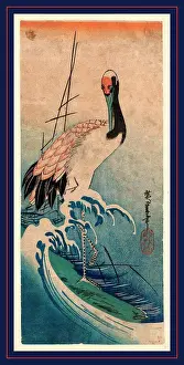 Crane Prints: Nami ni tsuru, Crane in Waves