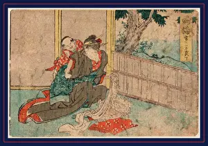 Fabric Prints: Narumi, Katsushika, Hokusai, 1760-1849