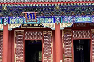 Close View Prints: New Summer Palace, Beijing, China