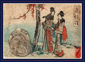 Shows Prints: Oiso, Katsushika, Hokusai, 1760-1849