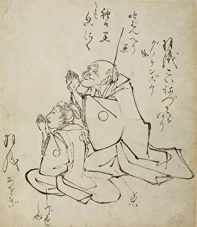 Drawings Prints: Old Man and Young Boy Paying Obeisance. Japan, 19th century. Drawings. Ink on papeer