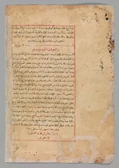 Written Prints: Page of Calligraphy from a Kalila wa Dimna second quarter 16th century This manuscript contains seventy-eight paintings