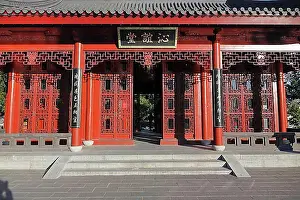 Temples Prints: Pagoda at the Chinese Garden, Montreal, Province of Quebec, Canada, North America