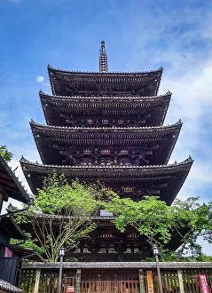 Japanese Prints: Pagoda of Yasaka in Hokan-ji Temple, Gion, kyoto, Japan