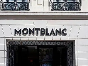 Mountain Chain Prints: Paris 8e arrondissement. Mont Blanc shop on the champs Elysees avenue