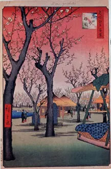Far East Prints: The Plum Orchard at Kamata (One Hundred Famous Views of Edo) by Hiroshige