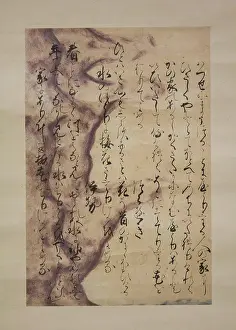 Blossoms Prints: Poems from the Collection of Poems Ancient and Modern