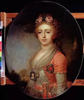 One Young Woman Only Prints: Portrait of Alexandra Pavlovna