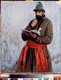 Headwear Prints: Portrait of Ivan IV, Russia, Nizhny Tagil, State Art Museum, 57, 7x48, 4