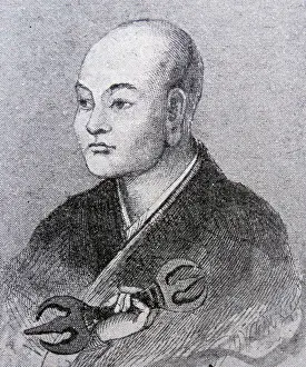 Scholar Prints: Portrait of Kkai (774-835) a Japanese monk