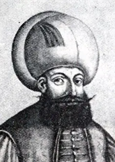 Ottoman Prints: Portrait of Mehmed III, Sultan of the Ottoman Empire (1566-1603)