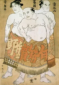 Heavy Prints: Portrait of Wrestlers Katsukawa Shunei (1768-1819 Japanese) Woodblock print