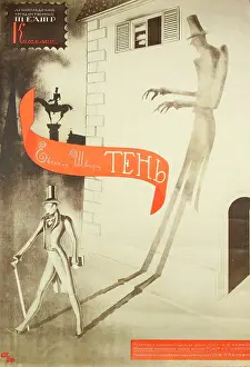Opera Prints: Poster for the play The Shadow by Evgeny Shvarts, Akimov, Nikolai Pavlovich (1901-1968)