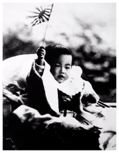 Emperor Prints: Prince (later Emperor) Hirohito of Japan, at the age of one in 1902