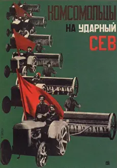 Community Prints: Propaganda poster by Gustav Klutsis