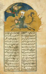 Muhammad Prints: Prophet Muhammads mystical ascension to heaven on the winged horse Buraq