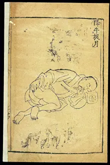 Emission Prints: Qigong exercise to treat involuntary seminal emission