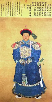 Qing Prints: Qing Imperial court portraits of senior Manchu military officers