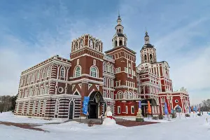 Snowman Prints: Replica of a Russian palace, Volga Manor, Harbin, Heilongjiang, China, Asia