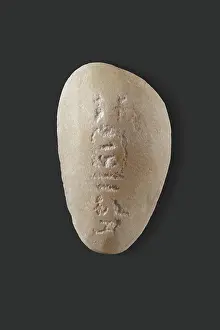 Royal Prints: Ritual Object Carved in the Shape of a Freshwater Mussel ca