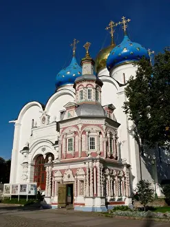 Moscow Oblast Prints: RUSSIA, Moscow, Sergiev-Posad (Zagorsk)