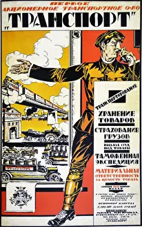 Soviet Prints: Russian Communist poster art: Poster for Transpetchat
