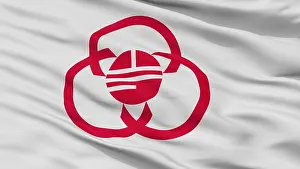 Stadt Prints: Sagamihara City Flag, Japan, Kanagawa Prefecture