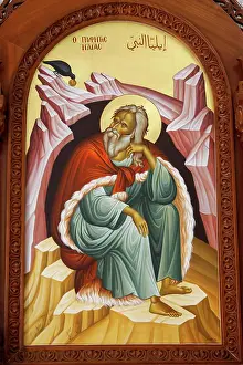 Middle East Prints: Saint Paul melkite (Greek catholic) cathedral, Harissa, Lebanon. Saint Elias icon