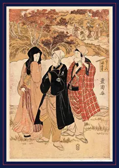 Land Scape Prints: San yakusha kaian-ji no momijigari