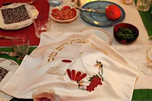 Judaism Prints: Seder de Rosh Hashana