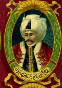 Stern Prints: Selim I, nicknamed Yavuz the Stern or the Steadfast