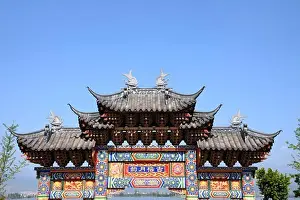 Tourist Resort Prints: Sichuan Province, Qionghai building