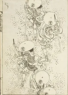 Books Prints: Sliding Down the Mountain. Katsushika Hokusai (Japan)