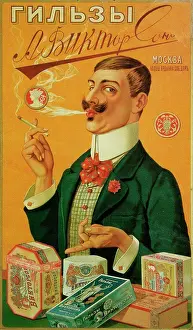Smoking Prints: Smoking man by Russian master, colour lithograph