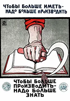 Soviet Prints: Soviet Education poster by : Alexander Nikolayevich Zelenskiy