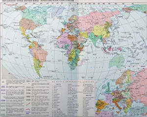 Maps Prints: Soviet Russian world map 1938