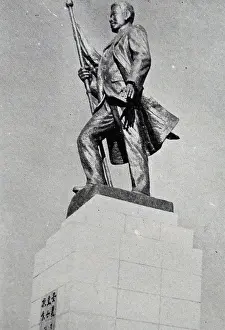 Activist Prints: Statue of An Jung-geun (1879 - 1910)