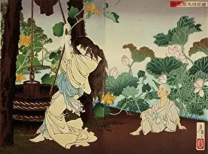 Woodblock Prints: The Story of Tamiya Bōtarō. Tsukioka Yoshitoshi (Japan)