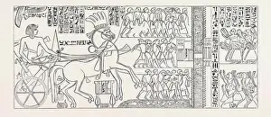 Engraved Image Prints: THE SUEZ CANAL OF SETI I, Pharaoh of Egypt