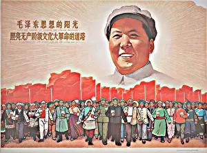 Peoples Republic Of China Prints: The Sunshine of Mao Zedong Thought Illuminates the Path of the Great Proletarian Cultural Revolution