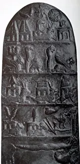Babylon Prints: Susa: Boundary-stone of Nazi-maruttash. Fourteenth century B.C