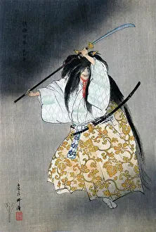 Warrior Prints: Taira no Tomomori (1152-1185) was the son of Taira no Kiyomori