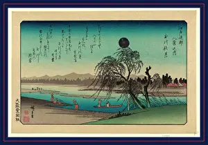 Woodcut Prints: Tamagawa no shugetsu, Autumn moon over Tama River