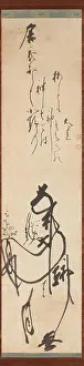 Japanese Prints: Tenjin on His Way to China, mid 18th century