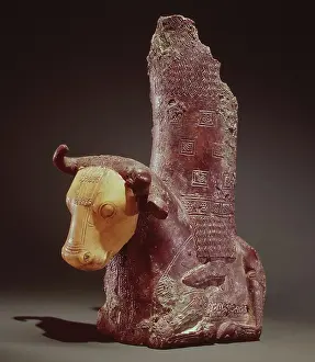 Story Prints: Part of a throne with deity on a bull ca