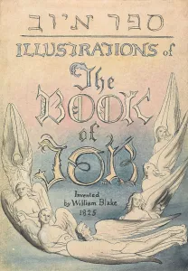 Black Ink Prints: Title Page Illustrations Book Job Circle John Linnell