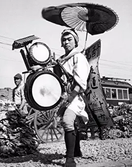 Instrument Prints: Tokyo, Japan, May 14, 1947