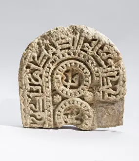 Carved Prints: Tombstone or Mihrab. Syria, 11th century. Stone. Sandstone, carved