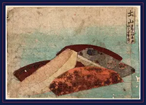 Shows Prints: Tsuchiyama, Katsushika, Hokusai