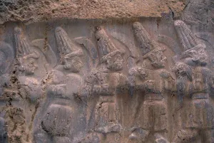 Archaeology Prints: Turkey, Central Anatolia, Corum